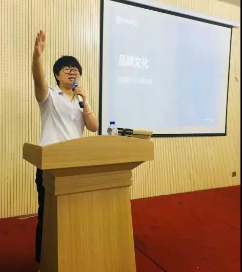 助力終端—板川商學院終端特訓營豫魯站告捷