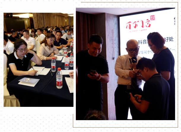 百萬講師，打造百萬門店！