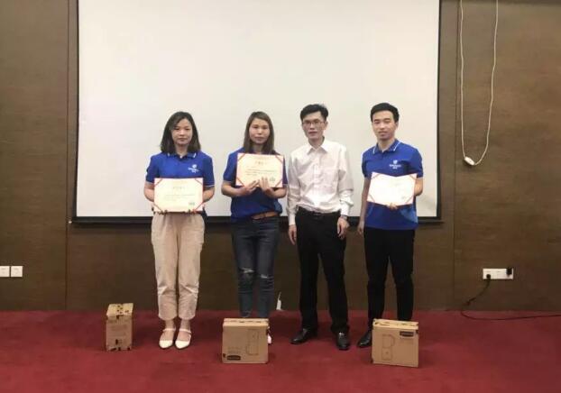 板川商學院蘇州站吿捷！