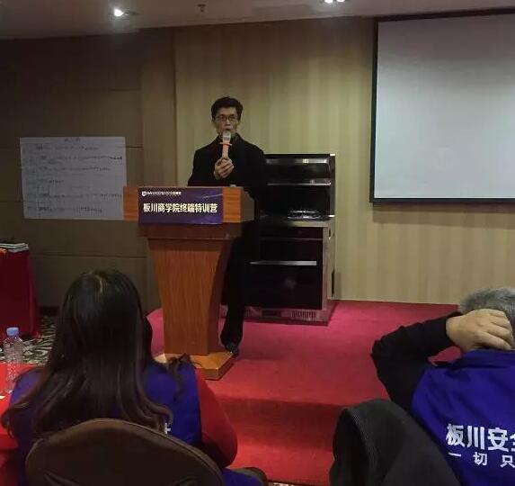 板川終端訓(xùn)練營，江西宜春別樣風(fēng)情！