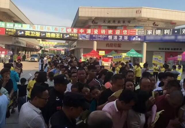 寶豐板川安全集成灶，全新廚房生活由你定義！