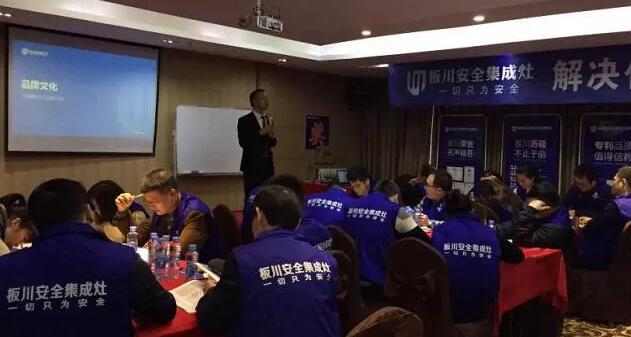 板川終端訓(xùn)練營，江西宜春別樣風(fēng)情！