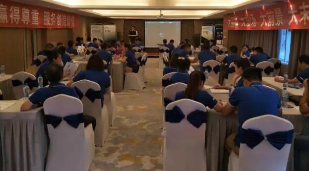 板川商學院終端實戰訓練營成都站落幕 板川商學院終端實戰訓練營成都站落幕