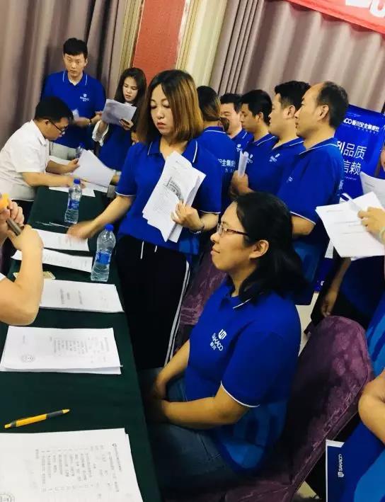 助力終端—板川商學院終端特訓營豫魯站告捷