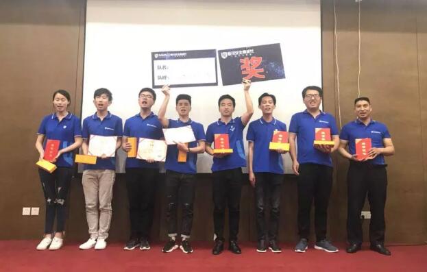 板川商學院蘇州站吿捷！