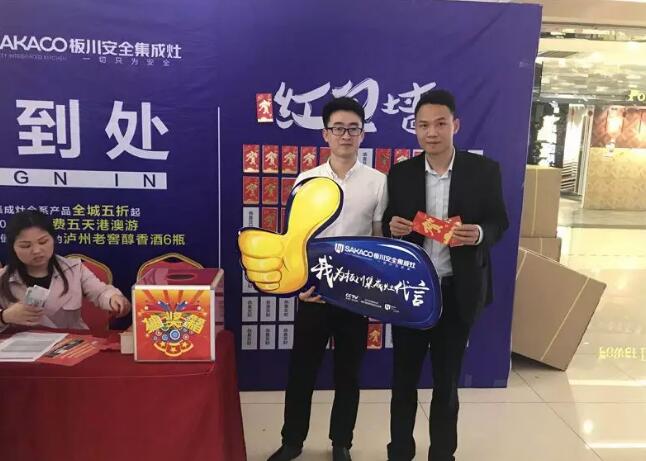 260單！！！長沙一夜之間，全民皆“醉”！