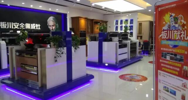 長沙板川全民大行動！港澳游免費送！