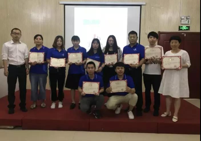 助力終端—板川商學院終端特訓營豫魯站告捷