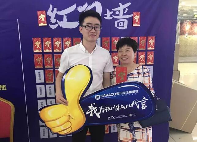 260單！！！長沙一夜之間，全民皆“醉”！