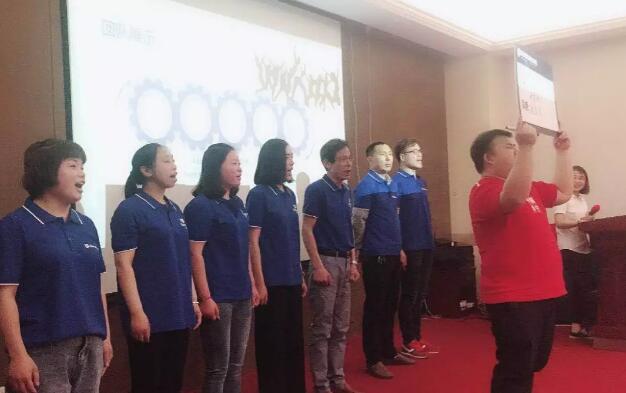 板川商學院蘇州站吿捷！