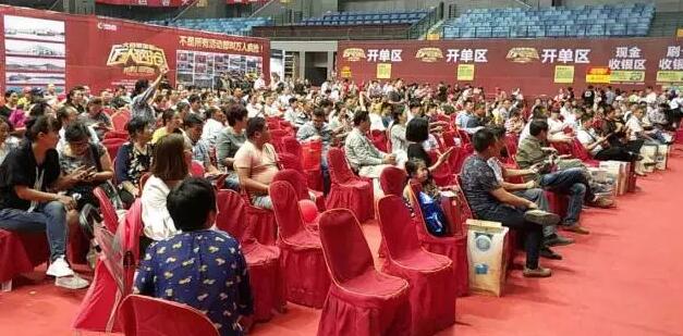 江蘇淮安板川專賣店聯盟活動-萬人瘋搶！