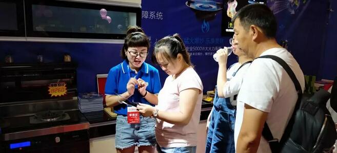 板川成都家博會,開展大捷! 板川成都家博會,開展大捷!