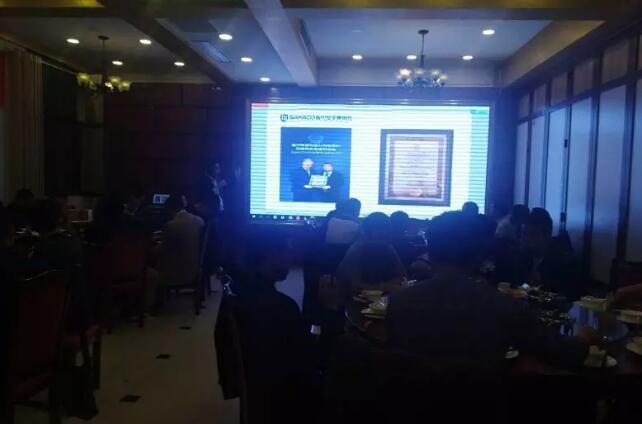 安徽桐城板川安全集成灶交流會