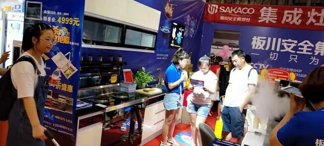 板川成都家博會,開展大捷! 板川成都家博會,開展大捷!