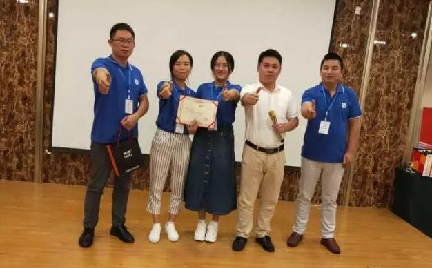 魅力四射武漢——板川商學(xué)院武漢站！