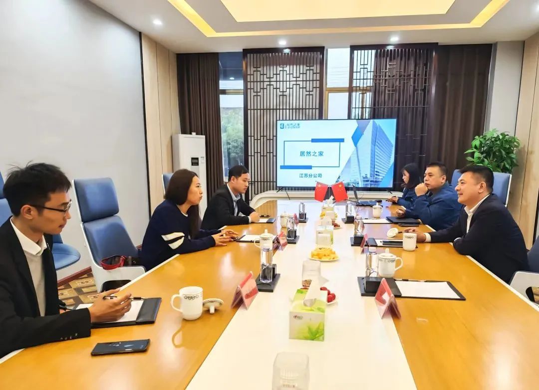 居然之家再訪板川！品牌實力市場共鑒！江蘇市場藍(lán)圖未來可期！