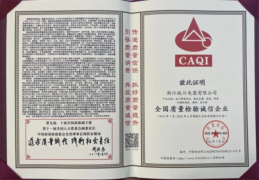 又是燃?xì)庑孤√疤由荒苁腔馂?zāi)唯一的解法！