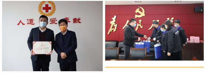 重磅!板川電器榮獲2019年度企業(yè)“三十優(yōu)”! 重磅!板川電器榮獲2019年度企業(yè)“三十優(yōu)”!