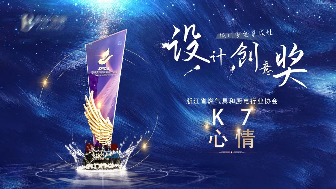 居然之家再訪板川！品牌實力市場共鑒！江蘇市場藍(lán)圖未來可期！