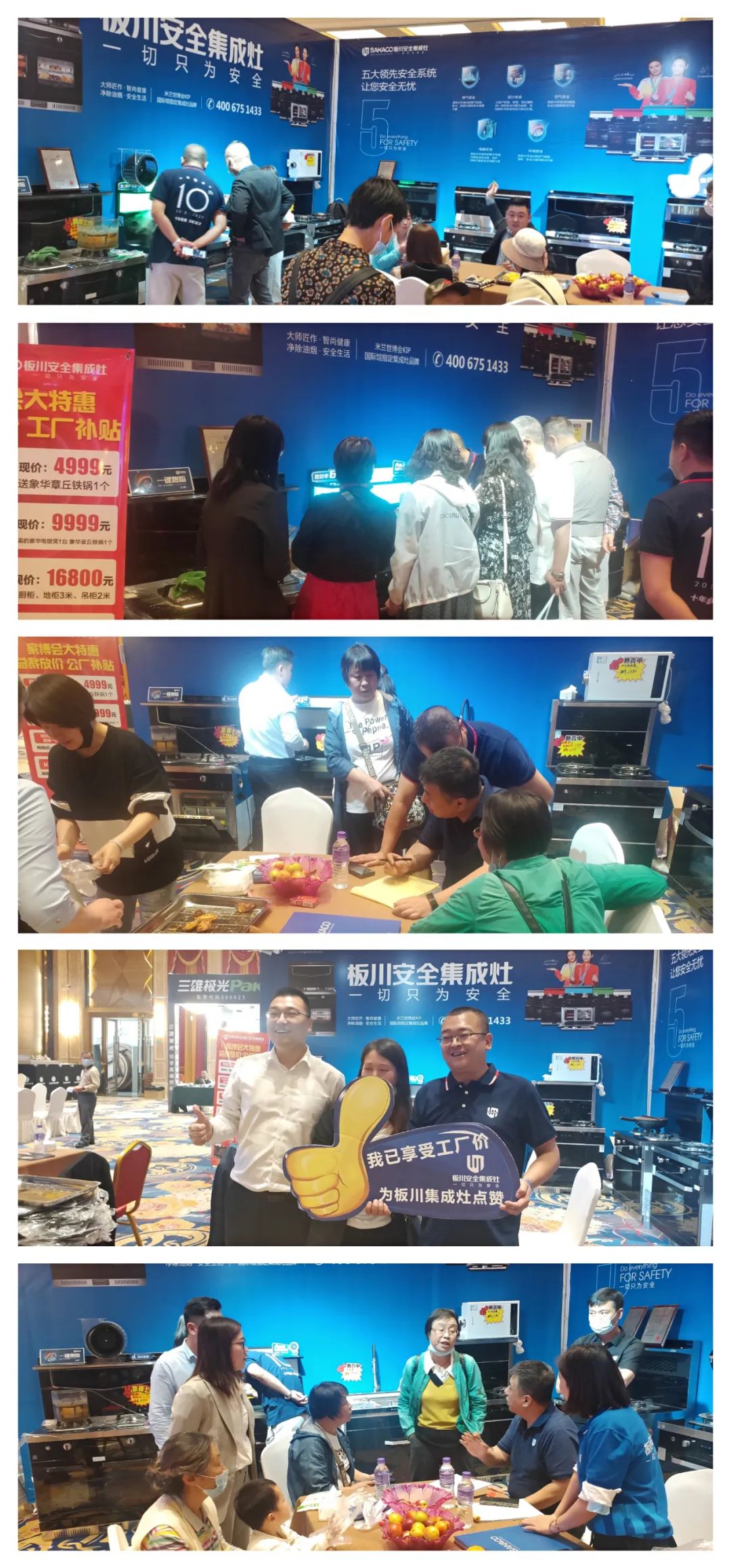 1653956782200919.jpg 微信圖片_20220531082439.jpg