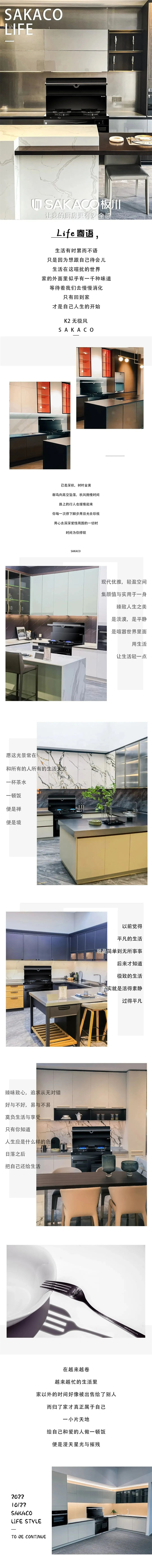 Ta的出現(xiàn)，撫平了你無處安放的生活