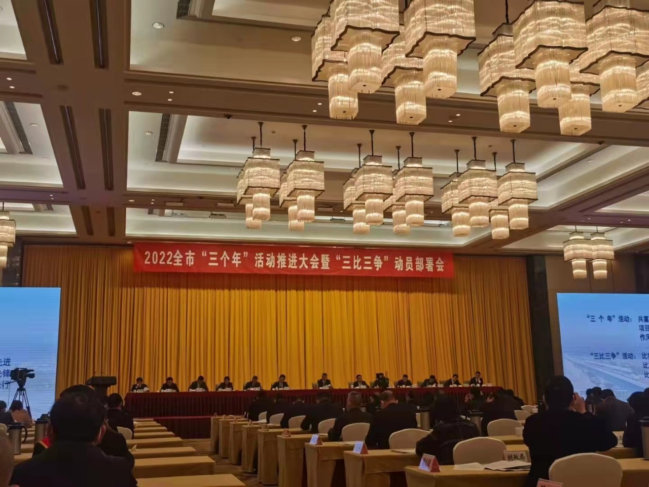 虎年開門紅！板川電器榮獲中國廚具之都2021年度企業“三十優”！