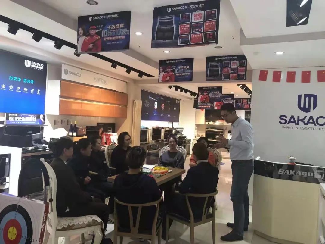 聽他說｜板川集成灶優秀經銷商孫連營：選擇板川就是選擇成功！