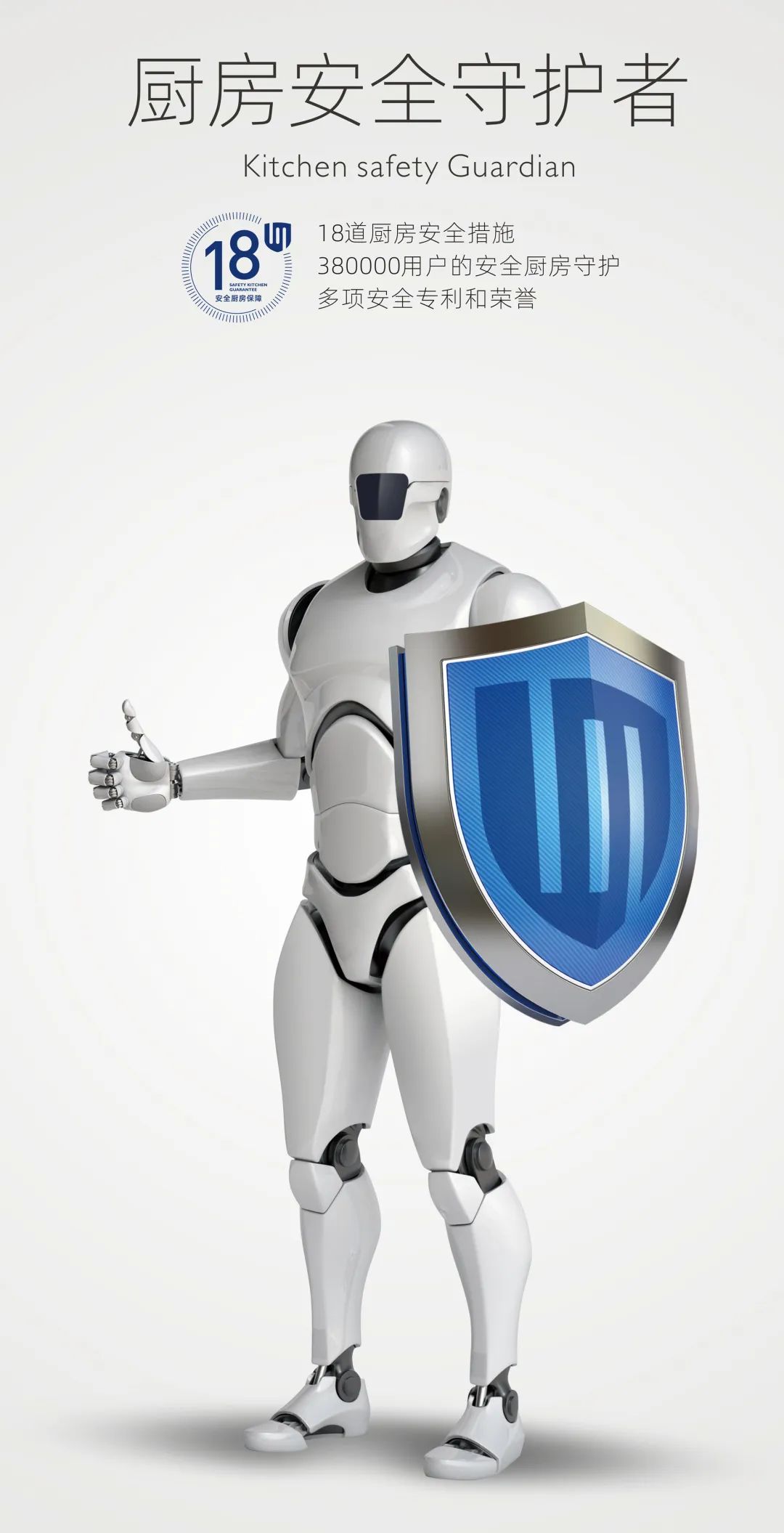 板川純電集成灶,創(chuàng)新電能明火燃燒技術(shù),4月20日成都家博會(huì)點(diǎn)燃跨時(shí)代純電烹飪 板川純電集成灶,創(chuàng)新電能明火燃燒技術(shù),4月20日成都家博會(huì)點(diǎn)燃跨時(shí)代純電烹飪