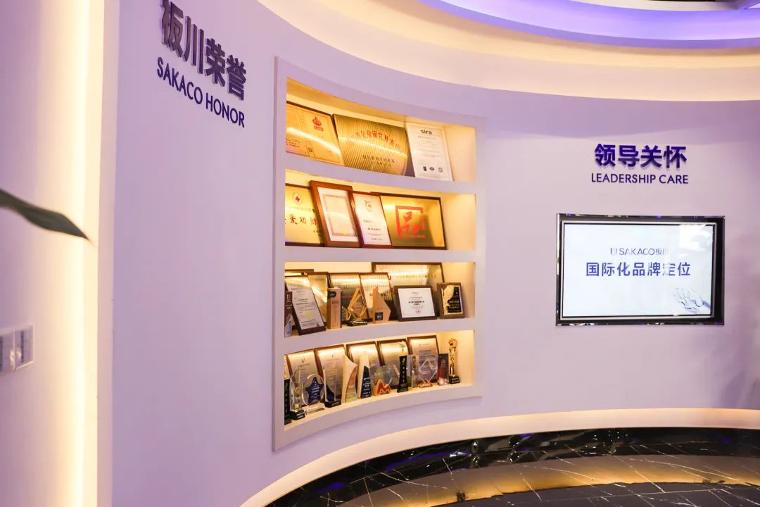 天貓優品到訪、中國質檢協會發聲，板川安全集成灶再獲行業認可