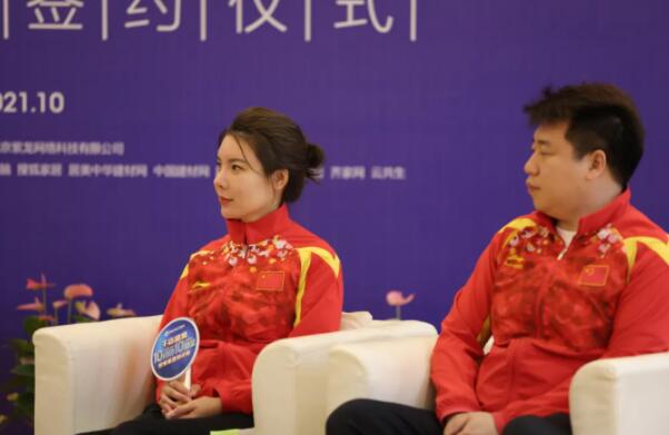 明星駕到|奧運冠軍夫婦杜麗龐偉親臨板川總部，達成“冠軍合作”