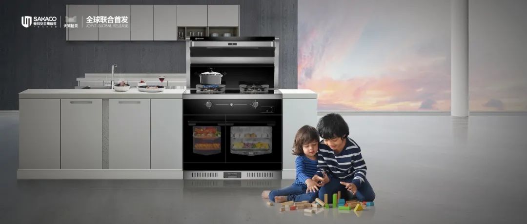 贊！新年第一獎！板川榮獲集成灶十大品牌