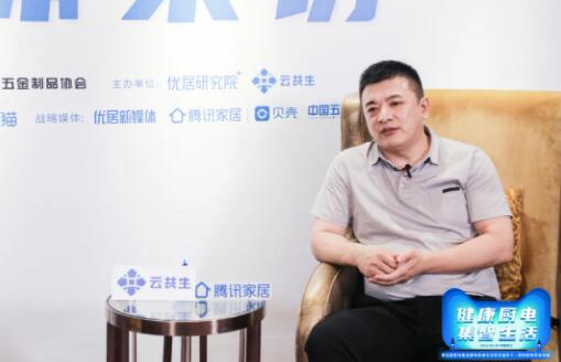 集成智能，灶勢新廚！