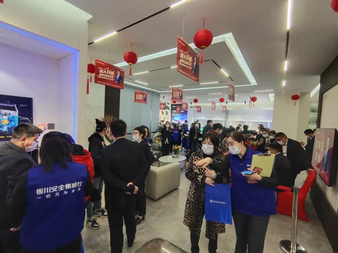 居然之家再訪板川！品牌實力市場共鑒！江蘇市場藍(lán)圖未來可期！