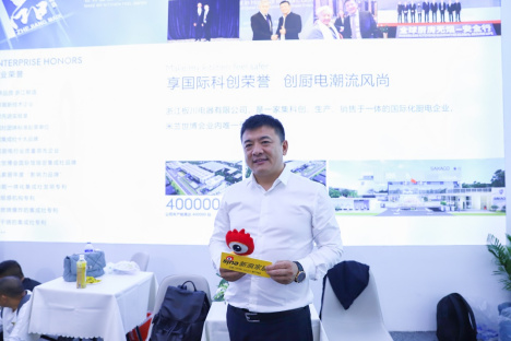 川越未來丨成交122家!20000+人次!上海廚衛(wèi)展板川交出“滿分答卷” 川越未來丨成交122家!20000+人次!上海廚衛(wèi)展板川交出“滿分答卷”