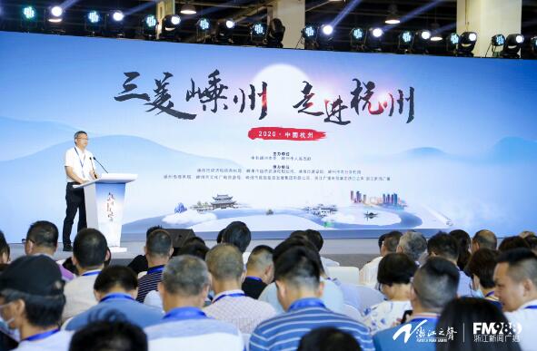 【三美嵊州 走進(jìn)杭州】嵊州副市長力推的安全集成灶，讓杭城沸騰了！