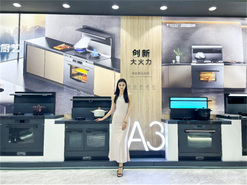 川越未來丨成交122家!20000+人次!上海廚衛(wèi)展板川交出“滿分答卷” 川越未來丨成交122家!20000+人次!上海廚衛(wèi)展板川交出“滿分答卷”