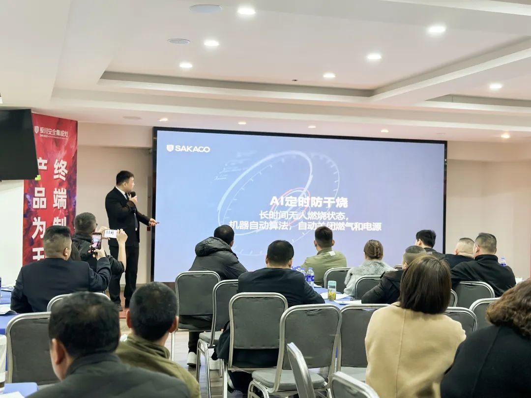 【搶流量 高成交】2023板川戰區營銷會議——南通站圓滿結束！