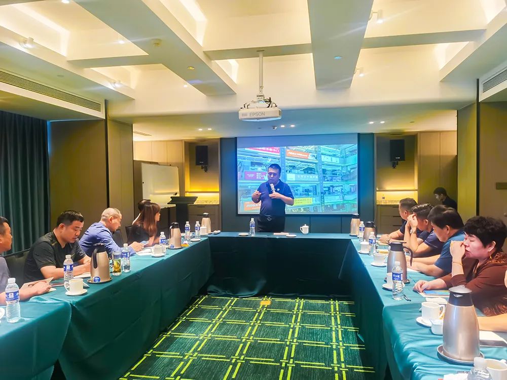 共鑄板川輝煌丨浙江板川電器山東區域核心經銷商業績增長研討會圓滿舉行！