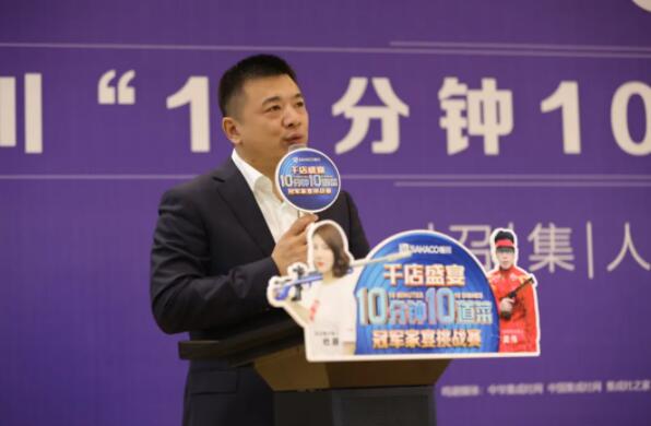 明星駕到|奧運冠軍夫婦杜麗龐偉親臨板川總部，達成“冠軍合作”