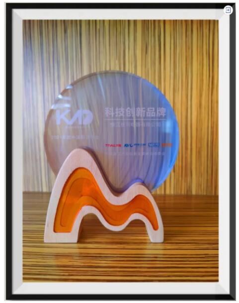 10月快訊|品牌、渠道、招商三大板塊火力全開 彰顯品牌實力 10月快訊|品牌、渠道、招商三大板塊火力全開 彰顯品牌實力