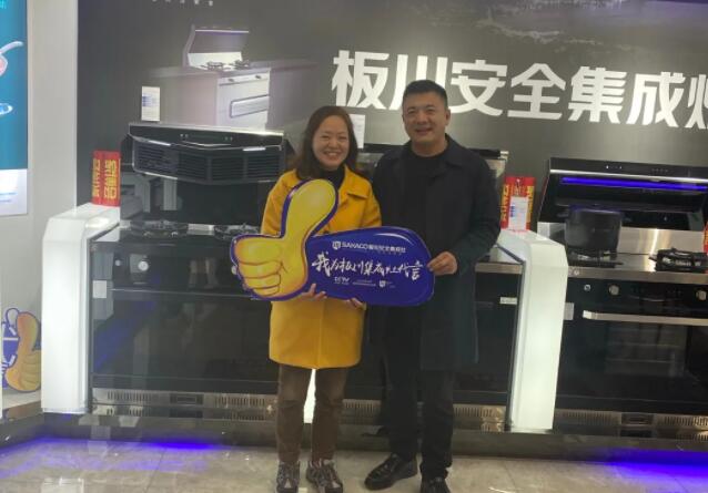 傾聽！發(fā)現(xiàn)！板川董事長(zhǎng)親臨一線！