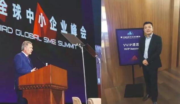 熱烈祝賀！板川公司董事長宋明亮先生當(dāng)選國際文化傳播委員會(huì)副主席！