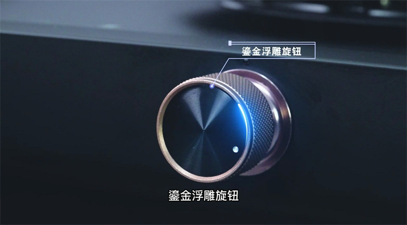 上市即大賣!板川心情K7集成灶測評來嘍 上市即大賣!板川心情K7集成灶測評來嘍