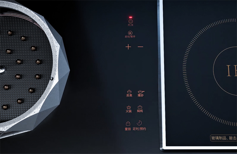 板川純電集成灶,創(chuàng)新電能明火燃燒技術(shù),4月20日成都家博會(huì)點(diǎn)燃跨時(shí)代純電烹飪 板川純電集成灶,創(chuàng)新電能明火燃燒技術(shù),4月20日成都家博會(huì)點(diǎn)燃跨時(shí)代純電烹飪