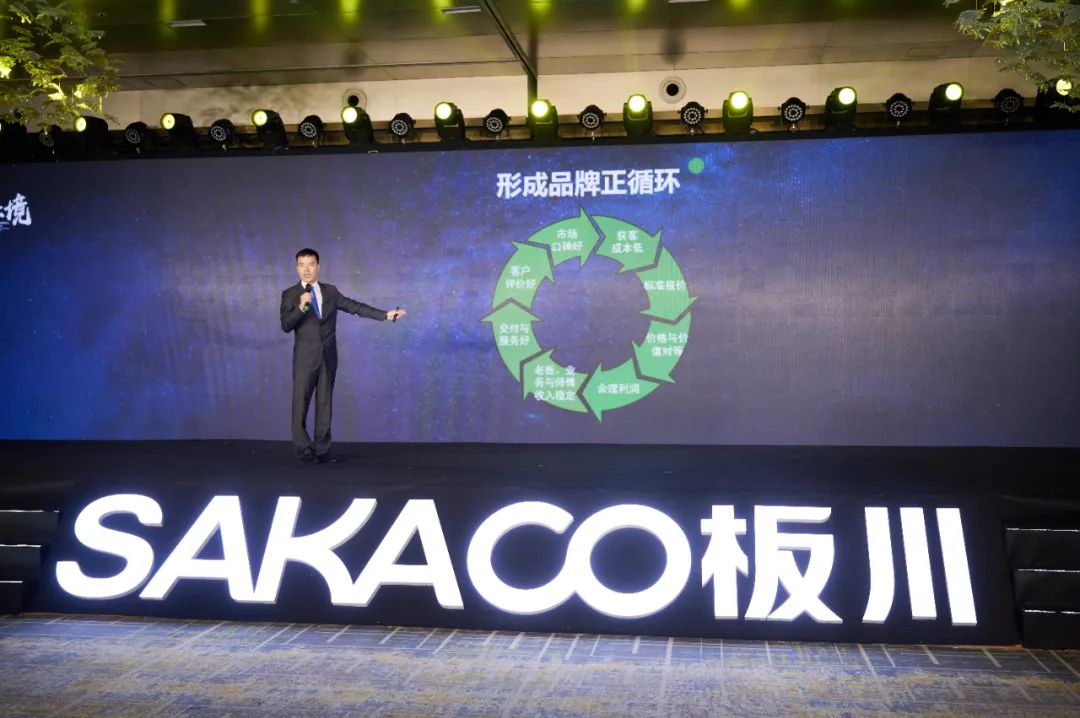 板川集成灶向優秀經銷商贈送價值百萬沃爾沃汽車大獎