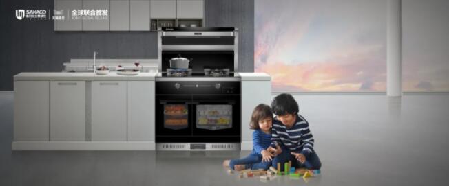 厲害了！板川榮獲國家認可委員會實驗室認可證書！