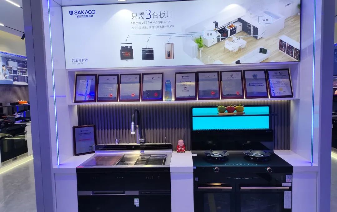 門店煥新 | 順應時代需求,強化品牌形象——大連金州 門店煥新 | 順應時代需求,強化品牌形象——大連金州